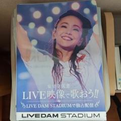 2025年最新】安室奈美恵非売品の人気アイテム - メルカリ