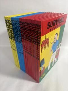 世界有名な ACT英語テキスト16冊 湯村輝彦、蛭子能収 セット 全巻 adventure 語学・辞書・学習参考書