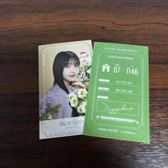 久保史緒里 乃木めくり NOGIめくり A賞アクリルキーホルダー B賞ステッカー m83179331732_1.jpg?1751735597