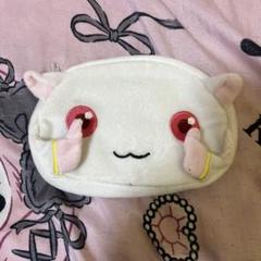 魔法少女まどか☆マギカ キュウべえ ポーチ
