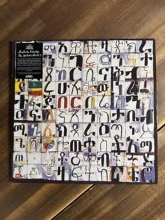 Mulatu Astatke & The Heliocentrics LP