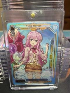 WS ヴァイス リリカルなのは20th 故郷を想う キリエ SSP サイン ヴァイス なのは20th SSPサイン 故郷を想うキリエ - メルカリ