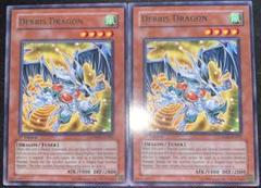 遊戯王　デブリ・ドラゴン　英語版　アルティメット 2025年最新】英語 デブリドラゴンの人気アイテム - メルカリ