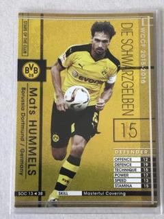 マッツ・フンメルス直筆サイン入り超大型写真…Mats HUMMELS…元ドイツ代表サッカー選手…28 マッツ・フンメルス直筆サイン入り超大型写真…Mats HUMMELS…元
