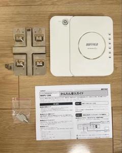 BUFFALO バッファロー WAPS-1266 法人向け無線アクセスポイント