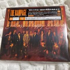 THE RAMPAGE     片隅　シリアルコード 81CrjpL86hL._SY200_QL15_.jpg
