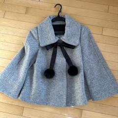 美品✨　トゥービーシック　ポンチョ　ケープ　ウール　ファー　ラビット　サイズF 2025年最新】TO BE CHIC 季節感：冬 ポンチョ・ケープコートの