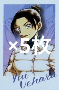 サンデーGX 5月号 付録 名探偵コナン 長野県警 チェキ風キャラカード 5点 名探偵コナン 隻眼の残像 コナン 長野県警 チェキ風キャラカード