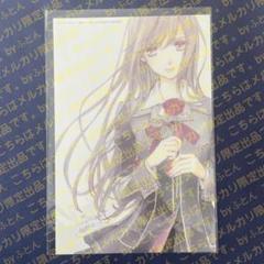2025年最新】樋野_まつりの人気アイテム - メルカリ