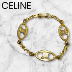 値下げ★セリーヌ　マイヨン　トリオンフ　レザーブレスレット CELINE - 新品 CELINE レザー ブレスレットの通販 by ユニオン