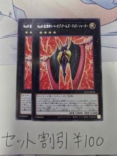 2025年最新】遊戯王OCG デュエルモンスターズの人気アイテム