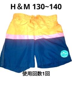 美品 H&M 男の子用 水着 130/140
