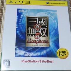 真・三國無双 5 Empires PS3 the Best