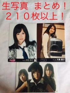 AKB48グループ 生写真 まとめ