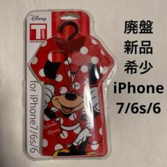 ◎廃盤　ミニーマウス Tシャツ型ケース for iPhone 7/6s/6 レア
