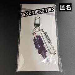 NEXZ ネクスジ アクリル キーホルダー ユウキ