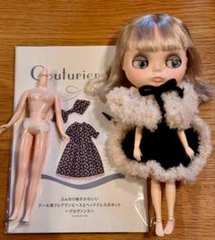 カスタムブライス　ジャンク品 Yahoo!オークション -「ジャンク」(ネオブライス) (本体)の落札