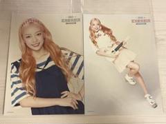 kara ハラ　サイン入りチェキ 貴重　karasia kara ハラ サイン入りチェキ 貴重 - メルカリ