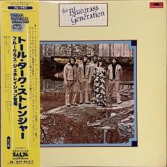Bluegrass LPレコード ブルーグラス・ジェネレーション