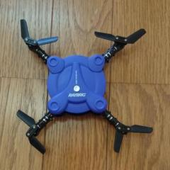 レイブリック ドローン カメラ付き 空撮 スマホ 楽天市場】超小型 ドローン カメラ付き 100g未満 免許不要 VR