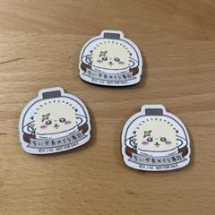 くら寿司　ちいかわ　ラッコ