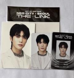 NCTジェヒョン 直筆サインボール