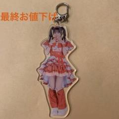 2025年最新】華瀬まい アクキーの人気アイテム - メルカリ