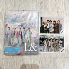 King & Prince L& ランド　アルバム King & Prince、2ndアルバム『L&』の全貌が明らかに | Daily