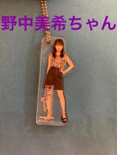 モーニング娘。　野中美希　FSK アクリルスタンドキーホルダー　新品未開封 モーニング娘。 野中美希 フィギュアスタンド キーホルダー FSK