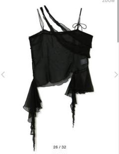 melt the lady キャミソール melt the lady drape spiral skirt