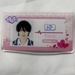 らぶしっく たろ アクリルスタンド＆チェキ＆ポストカード らぶしっく オフィシャルストア