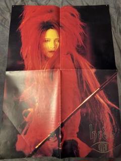 ヒデ　hide ハリー  ゴーラウンド　ポスター　未使用新品　非売品 2025年最新】Yahoo!オークション -hide hurry go roundの中古品