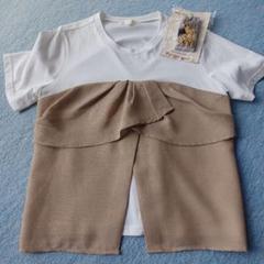 フリル付きホワイト・ベージュTシャツ 03/L