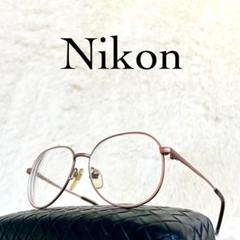 美品　Nikon　ニコン　ビンテージメガネ　ゴールドフレーム　ボストン