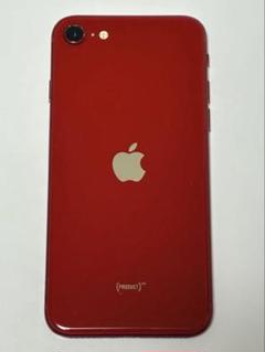 Apple iPhone SE (第3世代) 128GB レッド