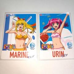 海物語　ウリン　25周年　抽選品　非売品　カード　マリン　ワリン　1点のみ 海物語 マリン ウリン カード - メルカリ