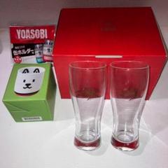 【非売品】YOASOBI タンブラー 超現実　赤 青 2個セット 非売品】YOASOBI タンブラー 超現実 赤 青 2個セット - メルカリ