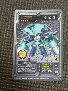 2025年最新】メダロット カードゲームの人気アイテム - メルカリ