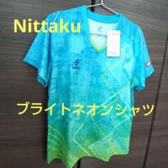 新品☆　Nittaku 卓球ウェア ブライトネオンレディースシャツ