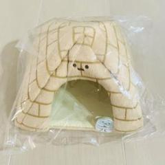 2025年最新】古代エジプト展 すみっコぐらしの人気アイテム