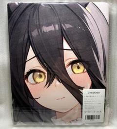 ⭐*︎様 メジロマックイーン　ウマ娘　シークレット　バスタオル　3227 チ*園様 メジロマックイーン ウマ娘 シークレット バスタオル