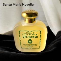 Santa Maria Novella - 極美品⭐️「ザクロ」100mlサンタ マリア