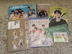 NCT DREAM FC 会報 vol.1〜vol.5