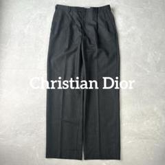 希少 90s Christian Dior ツータックスラックス 古着 バギー 希少 90s Christian Dior ツータックスラックス 古着 バギー
