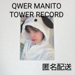 2025年最新】QWER チョダンの人気アイテム - メルカリ