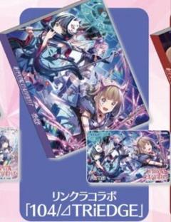 2025年最新】Aimeカード オンゲキの人気アイテム - メルカリ