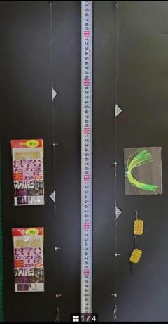 ③ カワハギ 仕掛け ハゲ針 替え針セット 集魚板 花火 自動ハリス止めのサムネイル