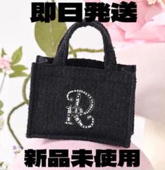 ダーリッチ　レザーハンドル　バッグ　bag ダーリッチバッグの新品・未使用品・中古品｜Yahoo!フリマ（旧