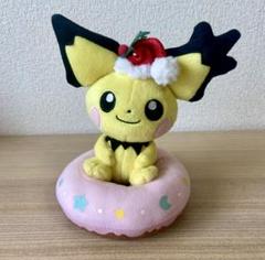 限定品 ギザみみピチュー クリスマスぬいぐるみ ポケモン