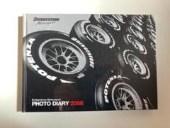 Bridgestone Motorsport PHOTO DIARY 2008のサムネイル
